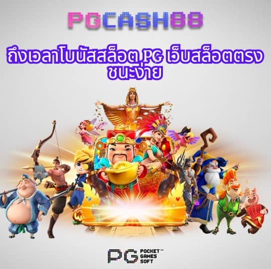 วอเลท